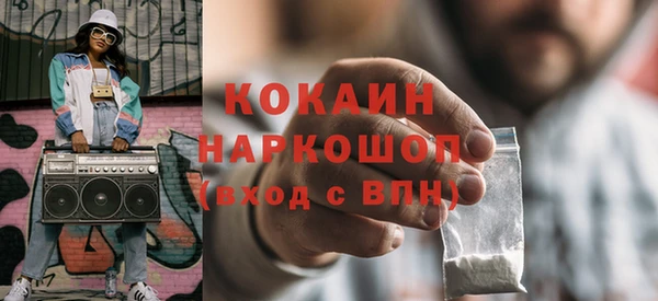 прущая мука Абдулино