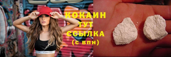 прущая мука Абдулино