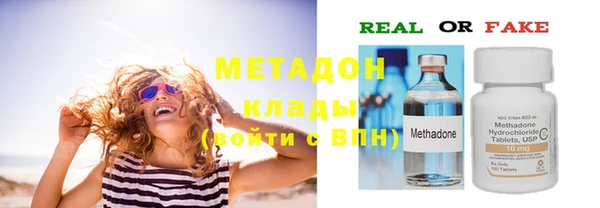прущая мука Абдулино
