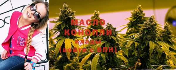 стафф Алексеевка