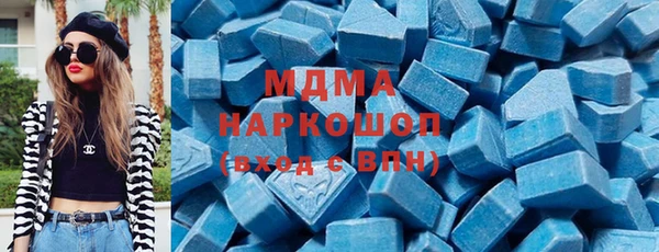 стафф Алексеевка