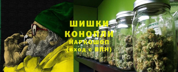 кристаллы Абаза